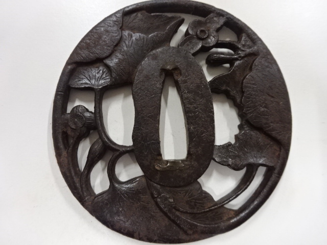 鉄地　越前住記内　透かし　鍔